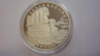 Moneta 10 won Korea Północna 2003 żaglowiec żółwi srebro