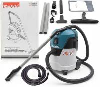 Промышленный пылесос Makita VC2512L 1000 Вт