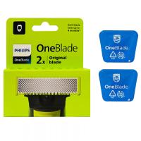 Классический нож лезвие для Philips OneBlade бритвы / 2шт QP220/51