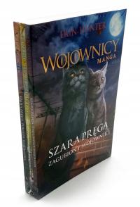 Pakiet Wojownicy. Szara pręga. Trylogia