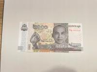 Kambodża - 2000 riali - UNC