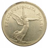 5 złotych 1931 r. - NIKE - RZADKI ROCZNIK
