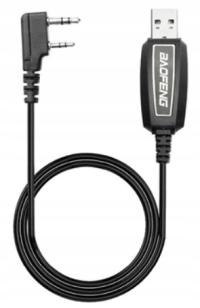 BAOFENG QUANSHENG USB-кабель для программирования радиоприемников