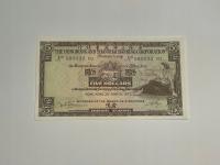 Hong Kong - 5 dolarów - 1975 - UNC