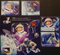 Т. 0397 55 лет полета первого человека в космос