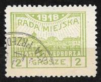 $1918 POCZTY SAMORZĄDOWE - PRZEDBÓRZ Fi 7B kas. gw/opis