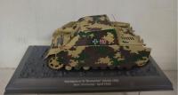 STURMPANZER IV BRUMMBAR Sd.Kfz.166 HEER 1945 - ALTAYA 1/43 metal unikat