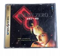 Enemy Zero NTSC-J Saturn #2