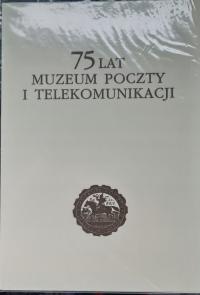 75 LAT MUZEUM POCZTY, 1996 ROK, Fi. 3478 ** KARNET