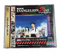 Neon Genesis Evangelion 2nd NTSC-J Saturn