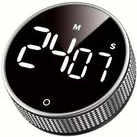 MAGNETYCZNY MINUTNIK CYFROWY LED NA LODÓWKĘ OBROTOWY STOPER KUCHENNY