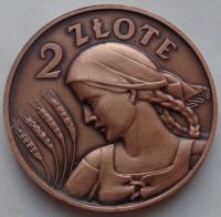 Żeton - Medal - NEFRYT - śliczny - historyczny / 73