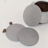 Фильтр фильтр для колбы чайник 51 мм