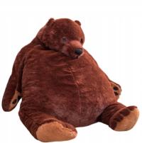 Большой плюшевый медведь плюшевый медведь 100 см