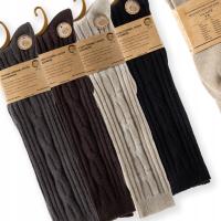 Podkolanówki Fanabella bez wzoru