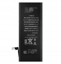 Bateria Do Apple MCP 1960 mAh