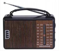 Портативное сетевое радио FM AM на батарейках