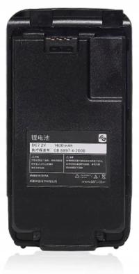 Bateria 1600mAh QUANSHENG UV-K5/ K5(8) / 5R PLUS