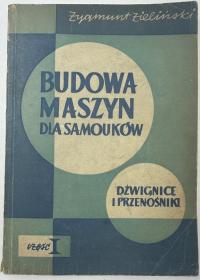 ZIELIŃSKI BUDOWA MASZYN DLA SAMOUKÓW DŹWIGNICE