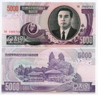 KOREA PÓŁNOCNA 5000 WON 2006 P-46c(4) UNC