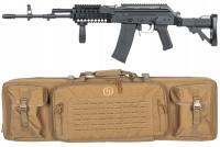 Копия штурмовой винтовки ASG WZ.96c BERYL оружейный завод с чехлом