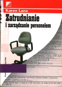 Найм и управление персоналом-K. LANZ