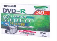 Мини-DVD-R Maxell 1,4 GB 30min 8 см Тарелка Для Камеры