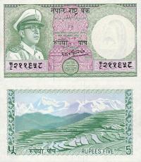 # NEPAL - 5 RUPII - 1972 - P-17 - UNC