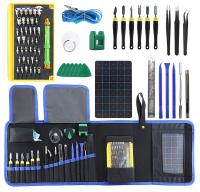 Best BST-118 телефон ремонтный сервисный комплект