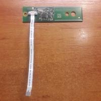 PRODRIVE SAM2 RFID 206309120078001406007398