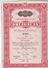 именная облигация на 100 зл 1934 г. Национальный кредит на Андрияшева