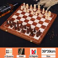 Стиль 39x39cm (Бук) 4 Queens магнитные шахматы dre