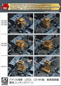 Zestaw fototrawionych arkuszy z detalami mostu klasy LST 491 1:350 AFV Club