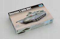 TRUMPETER 07144 1:72 Russian T-80B MBT