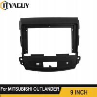 Do MITSUBISHI OUTLANDER 2008-2012 odtwarzacz DVD Stereo instalacji Surround