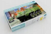 TRUMPETER 01512 1:35 M1129 Stryker Mortar Carrier (MCV-B)