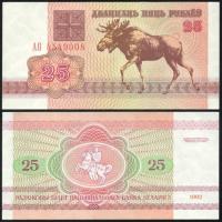 $ Białoruś 25 RUBLI P-6 UNC 1992