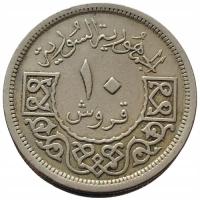 47926. Syria, 10 piastrów, 1956r.