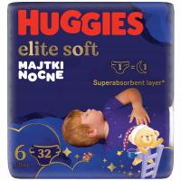HUGGIES Elite Soft Night Pants 6 (15-25кг) 2x16szt