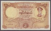 Birma - 50 kyats 1958 (aUNC)