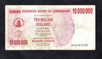 Банкнота Зимбабве - 10 000 000 долларов-2008 год