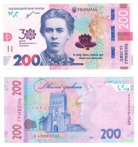 Украина банкнота 200 гривен UAH 2021r P-W132 статус UNC