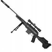 Ветровка Black Ops Sniper 4,5 мм, с телескоп 4x32