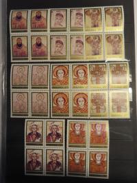 Czwórka Fi 1923-30,1971r,stan**, E3191