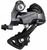 Przerzutka tył SHIMANO CLARIS RD-R2000 8 rz. śruba wózek SS