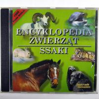 ENCYKLOPEDIA STAROŻYTNYCH CYWILIZACJI 0 PC / licencja wieczysta BOX