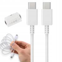Кабель Samsung USB Type C-USB Type C 1 м белый