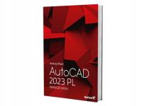 AutoCAD 2023 начало работы