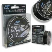 Прочность 20.8 кг плетеной удочки 12splot 0.12 mm тонущая сильная