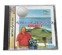 Pebble Beach Golf Links NTSC-J Saturn #2